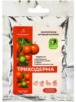 Фунгицид «Триходерма», для защиты растений, 50 г