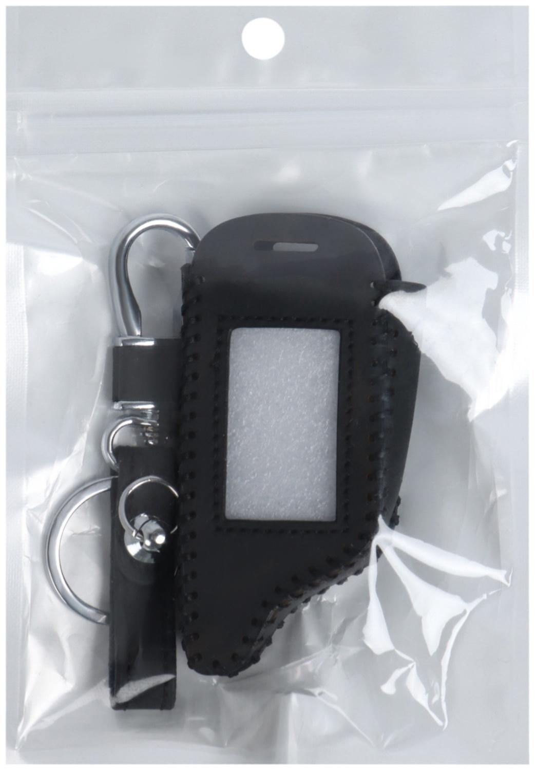 Чехол для брелка сигнализации Starline A61