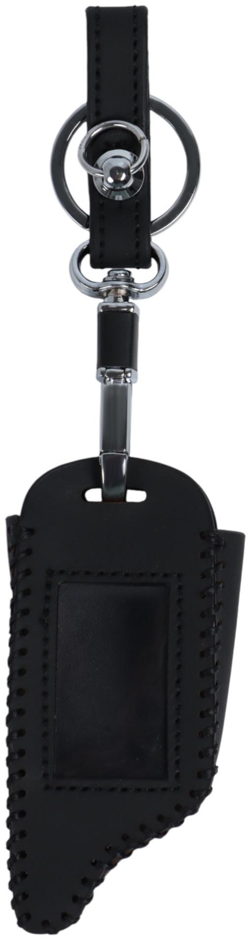 Чехол для брелка сигнализации Starline A61