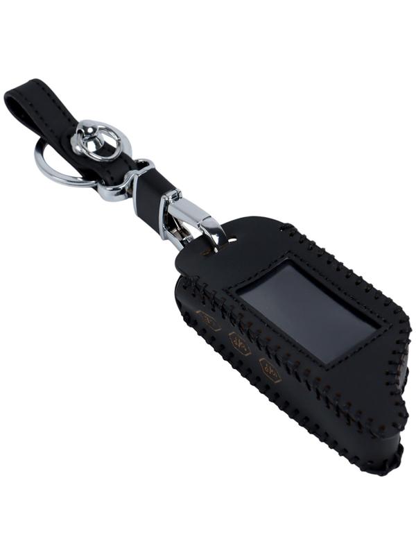 Чехол для брелка сигнализации Starline A61