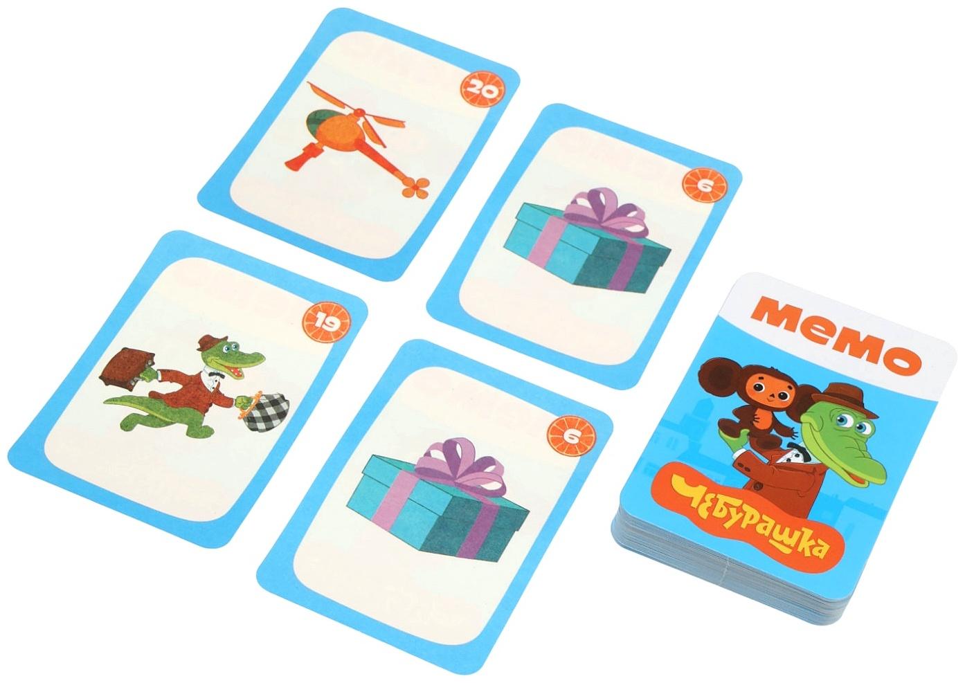Настольная игра МЕМО «Чебурашка», 50 карточек
