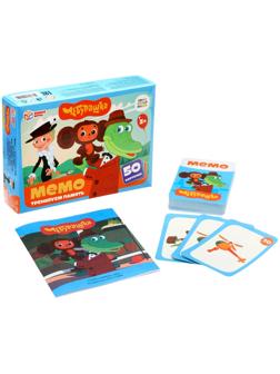 Настольная игра МЕМО «Чебурашка», 50 карточек