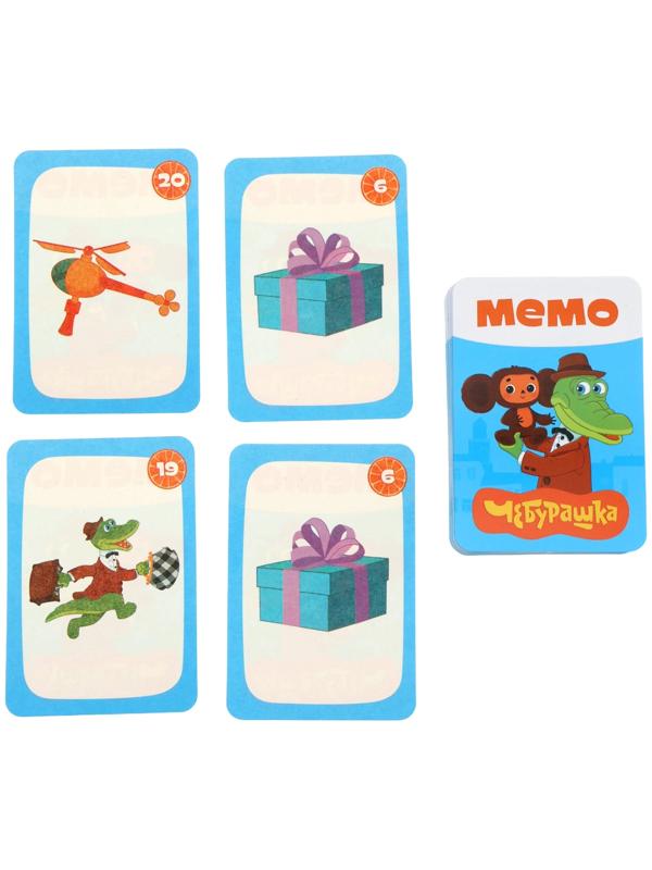 Настольная игра МЕМО «Чебурашка», 50 карточек