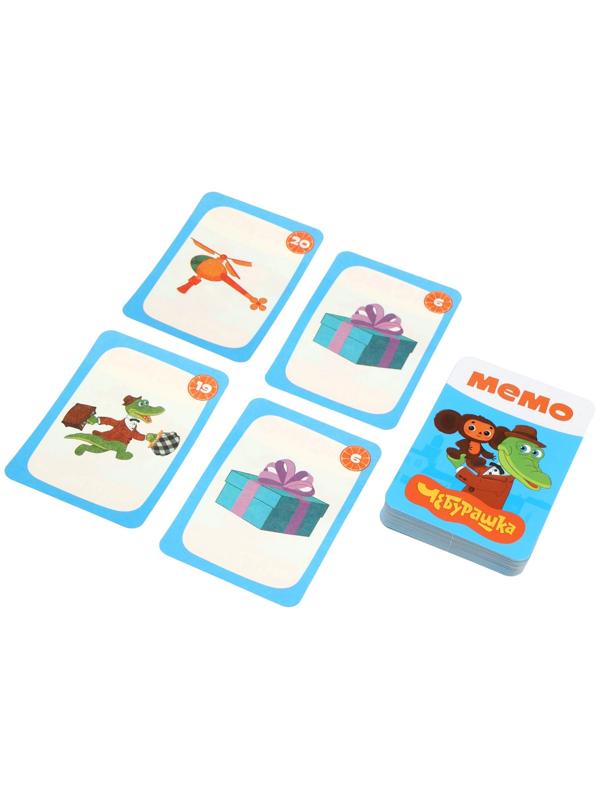Настольная игра МЕМО «Чебурашка», 50 карточек