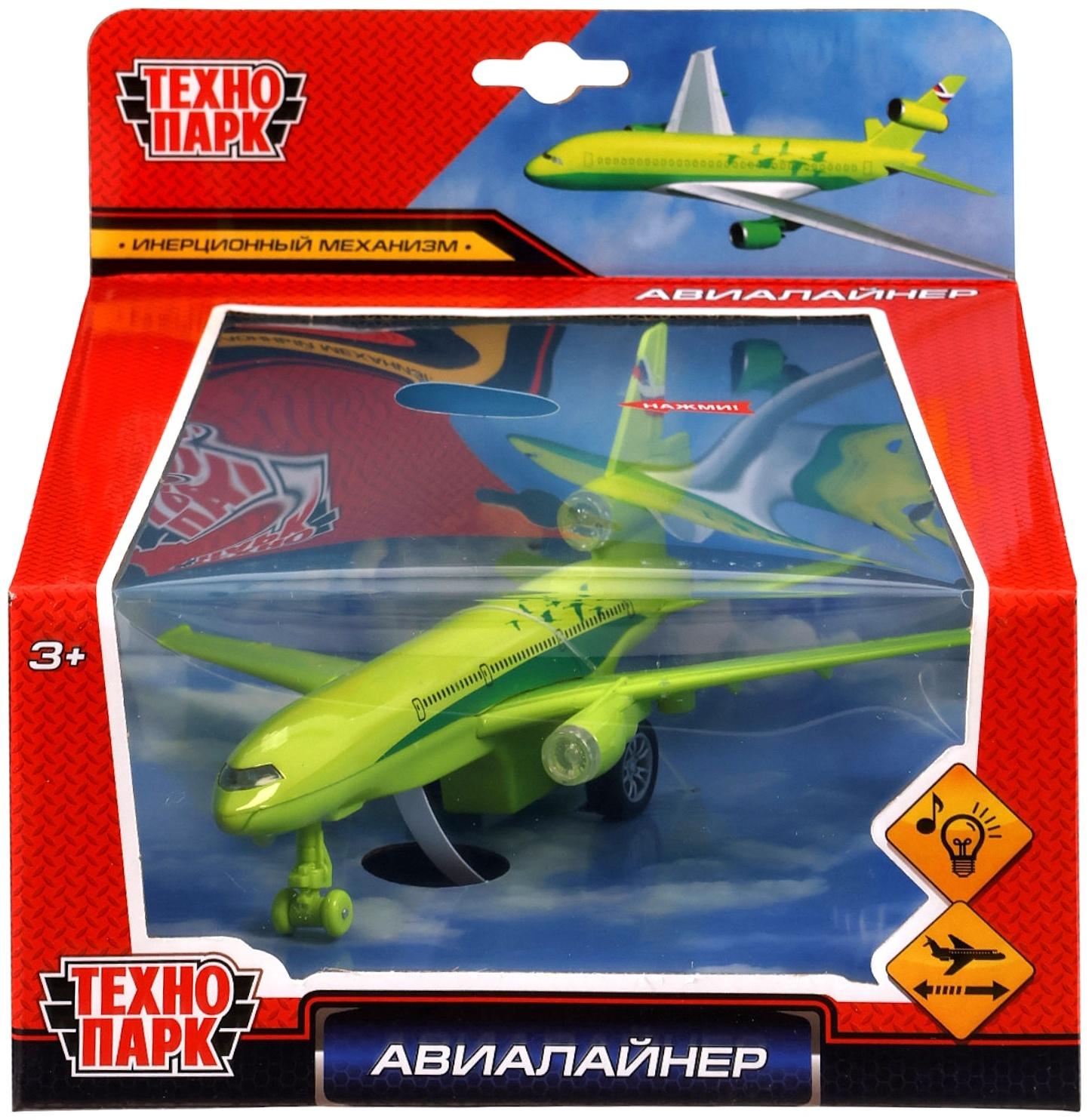 Самолёт металлический «Авиалайнер», инерция, свет, звук