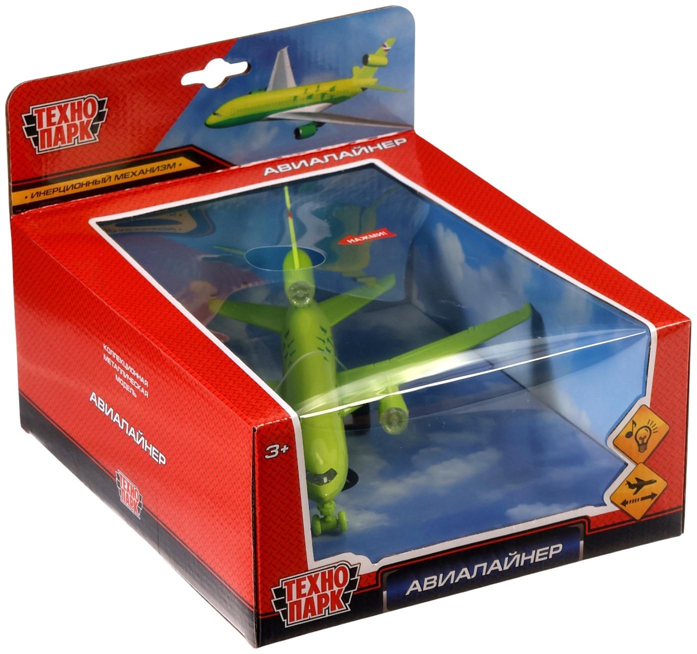 Самолёт металлический «Авиалайнер», инерция, свет, звук
