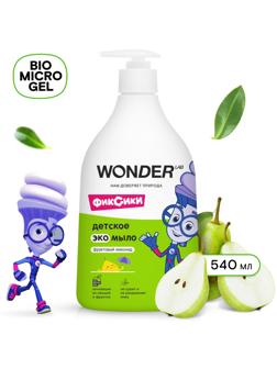 Детское экомыло WONDER LAB фруктовый лимонад, 540 мл