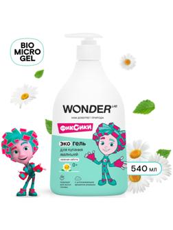 Экогель для купания малышей WONDER LAB нежная забота, 540 мл