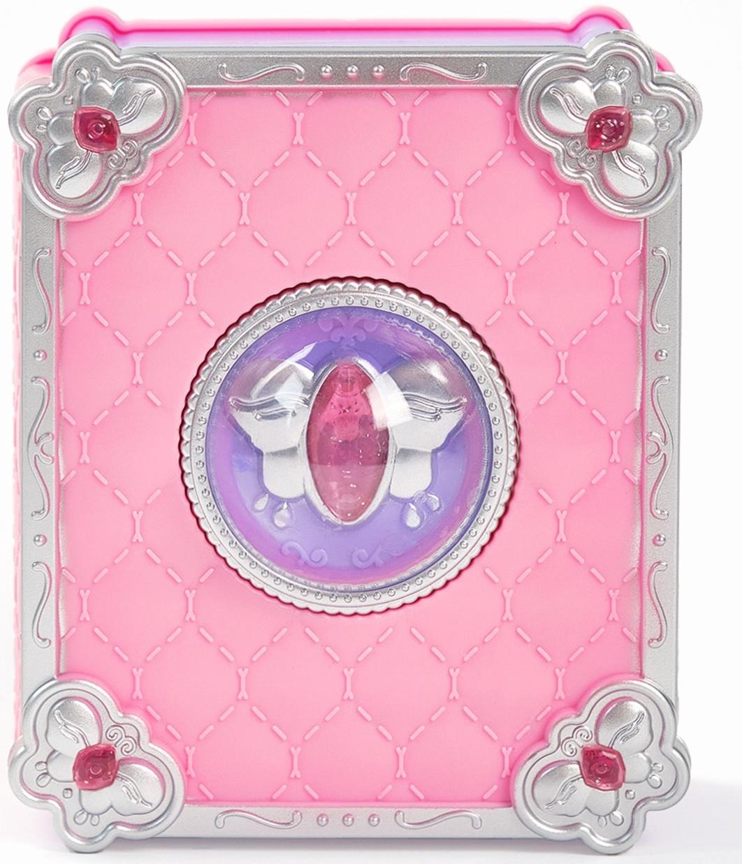 Набор для создания украшений детский Выбражулька «Волшебная книга», 73 в 1, кольца, брелоки