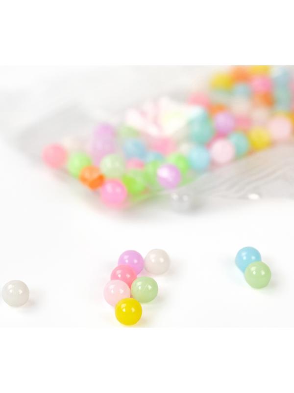 Набор для создания украшений детский Выбражулька «Волшебная книга», 73 в 1, кольца, брелоки