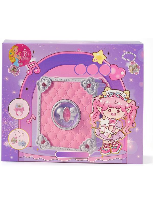 Набор для создания украшений детский Выбражулька «Волшебная книга», 73 в 1, кольца, брелоки