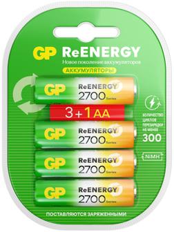 Аккумулятор GP, Ni-Mh, AA, HR6-4BL, 1.2В, 2700 мАч, блистер, 4 шт.