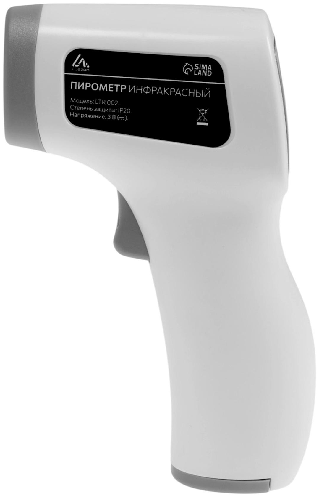 Пирометр бесконтактный LTR 002, инфракрасный, ЖК-дисплей, 2хААА(не в комп), подсветка