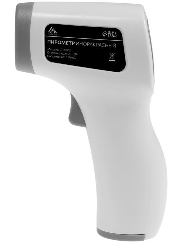 Пирометр бесконтактный LTR 002, инфракрасный, ЖК-дисплей, 2хААА(не в комп), подсветка