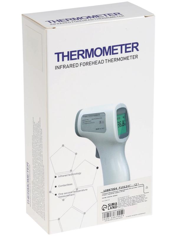 Пирометр бесконтактный LTR 002, инфракрасный, ЖК-дисплей, 2хААА(не в комп), подсветка