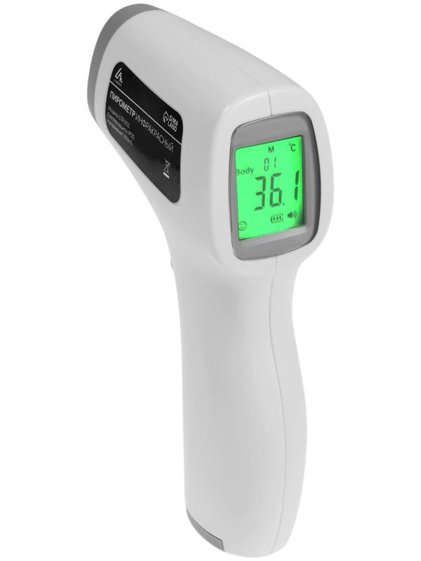 Пирометр бесконтактный LTR 002, инфракрасный, ЖК-дисплей, 2хААА(не в комп), подсветка