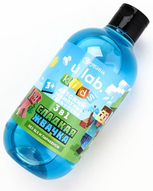 Детский шампунь-гель-пена 3в1, 500 мл, аромат сладкая жвачка