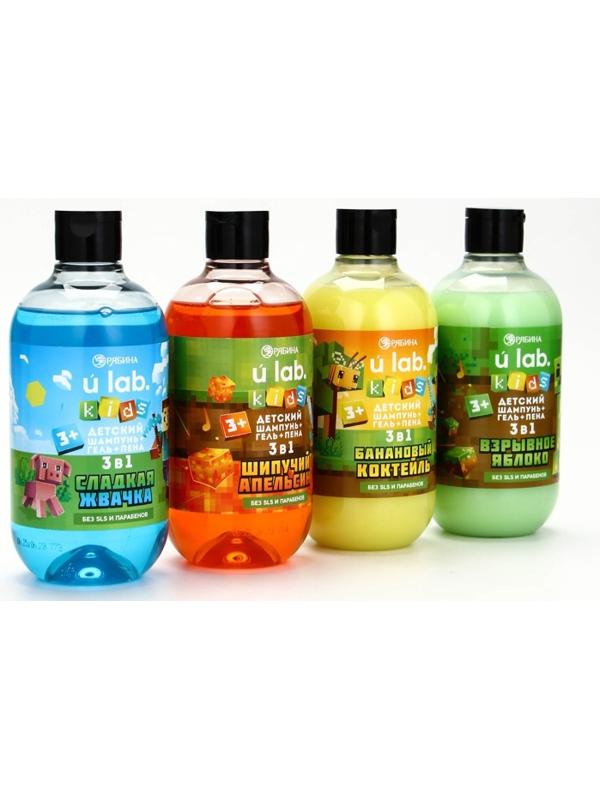 Детский шампунь-гель-пена 3в1, 500 мл, аромат сладкая жвачка