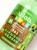 Детский шампунь-гель-пена 3в1, 500 мл, аромат взрывное яблоко