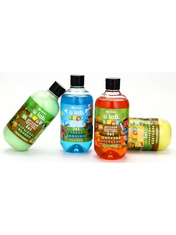 Детский шампунь-гель-пена 3в1, 500 мл, аромат взрывное яблоко