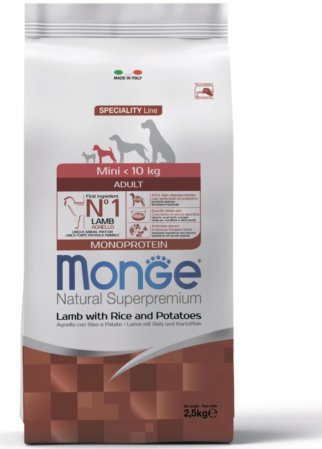 Сухой корм Monge Dog Speciality Mini для собак, ягненок/рис/картофель, 2.5 кг