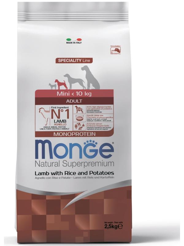 Сухой корм Monge Dog Speciality Mini для собак, ягненок/рис/картофель, 2.5 кг