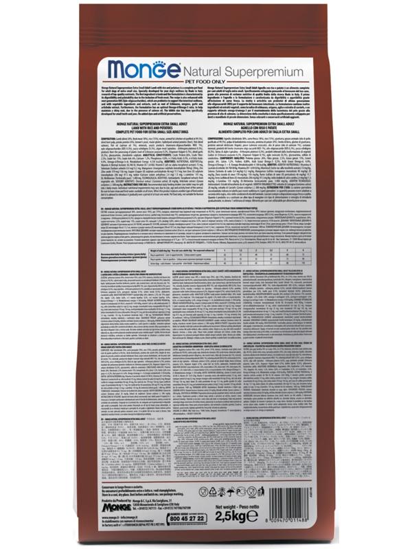 Сухой корм Monge Dog Speciality Mini для собак, ягненок/рис/картофель, 2.5 кг