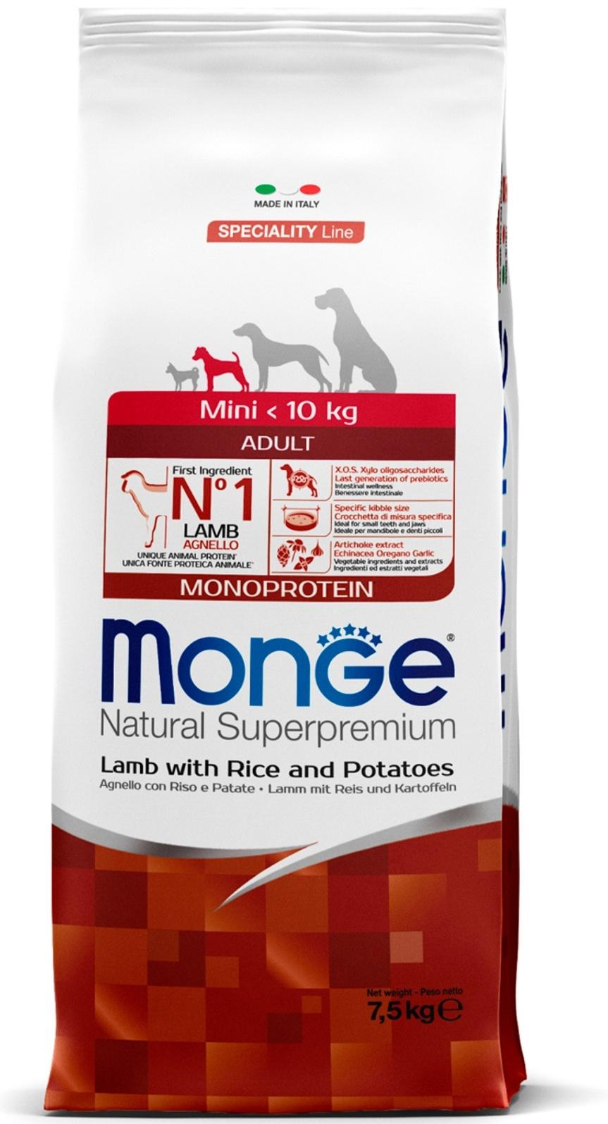 Сухой корм Monge Dog Speciality Mini для собак, ягненок/рис/картофель, 7.5 кг