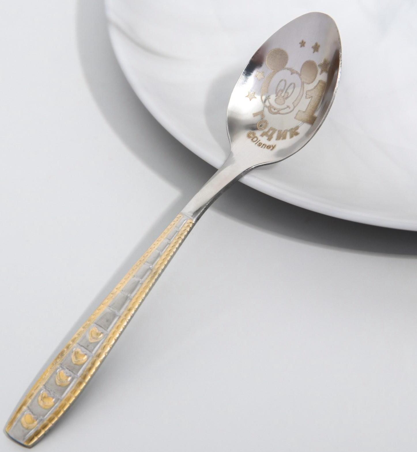 Ложка детская «1 год. Для малыша», Микки Маус, 2.3×11 см