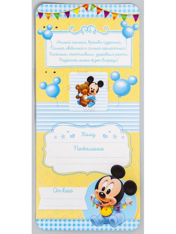 Ложка детская «1 год. Для малыша», Микки Маус, 2.3×11 см