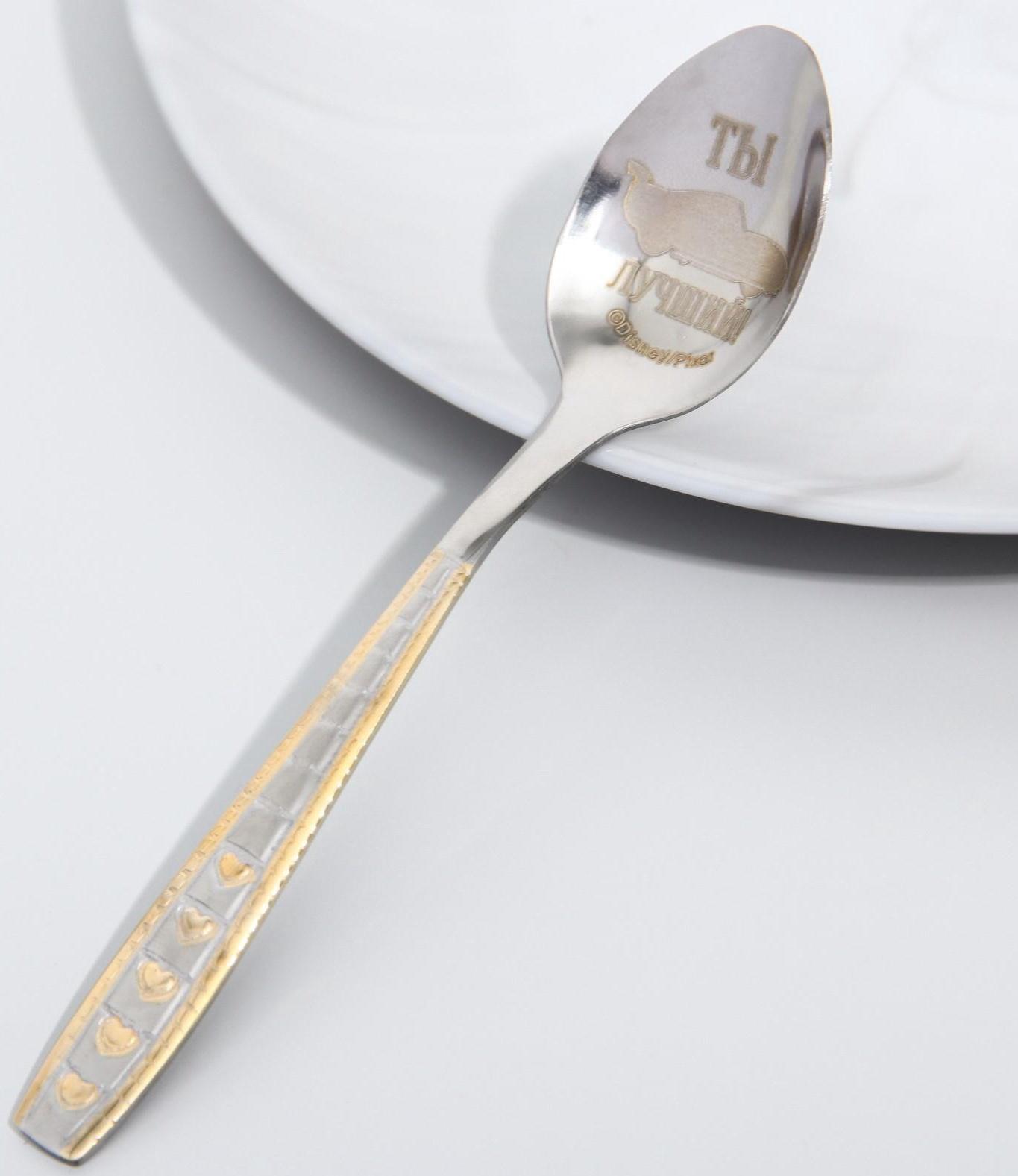 Ложка детская «Для самого крутого мальчика», Тачки, 2.3×11 см