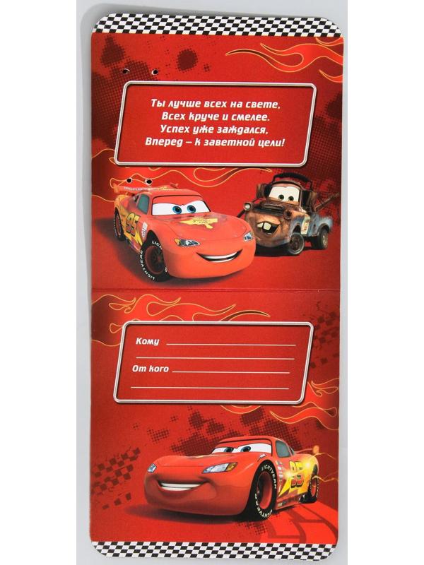 Ложка детская «Для самого крутого мальчика», Тачки, 2.3×11 см