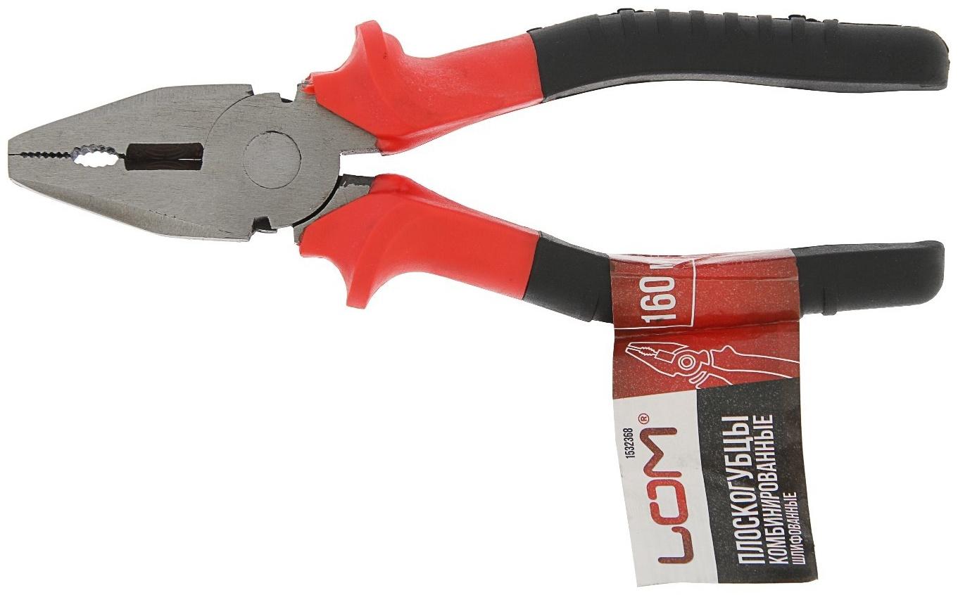 Плоскогубцы комбинированные ЛОМ, шлифованные, 160 мм
