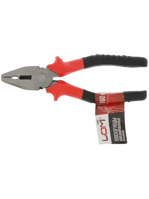 Плоскогубцы комбинированные ЛОМ, шлифованные, 160 мм