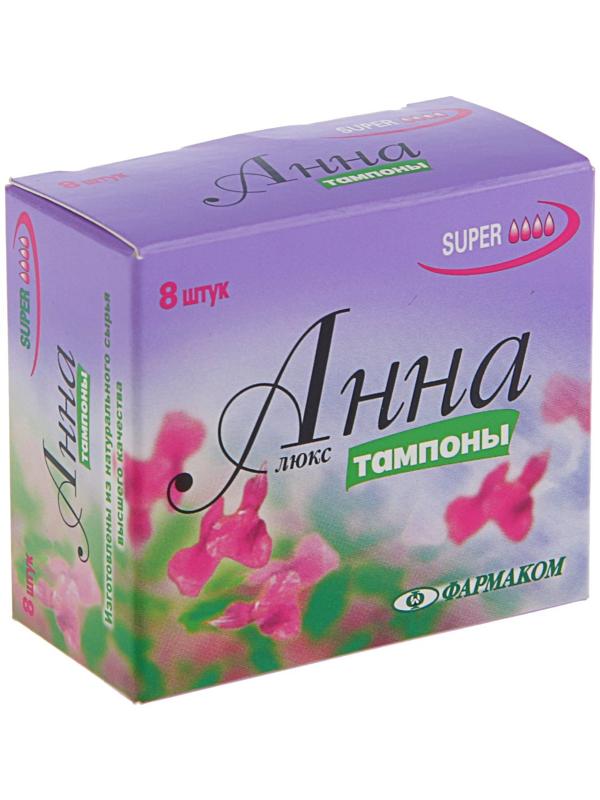 Тампоны «Анна» Lux Super, 8 шт