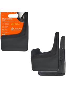 Брызговики универсальные Airline AMF-02, большие, черные, набор 2 шт.