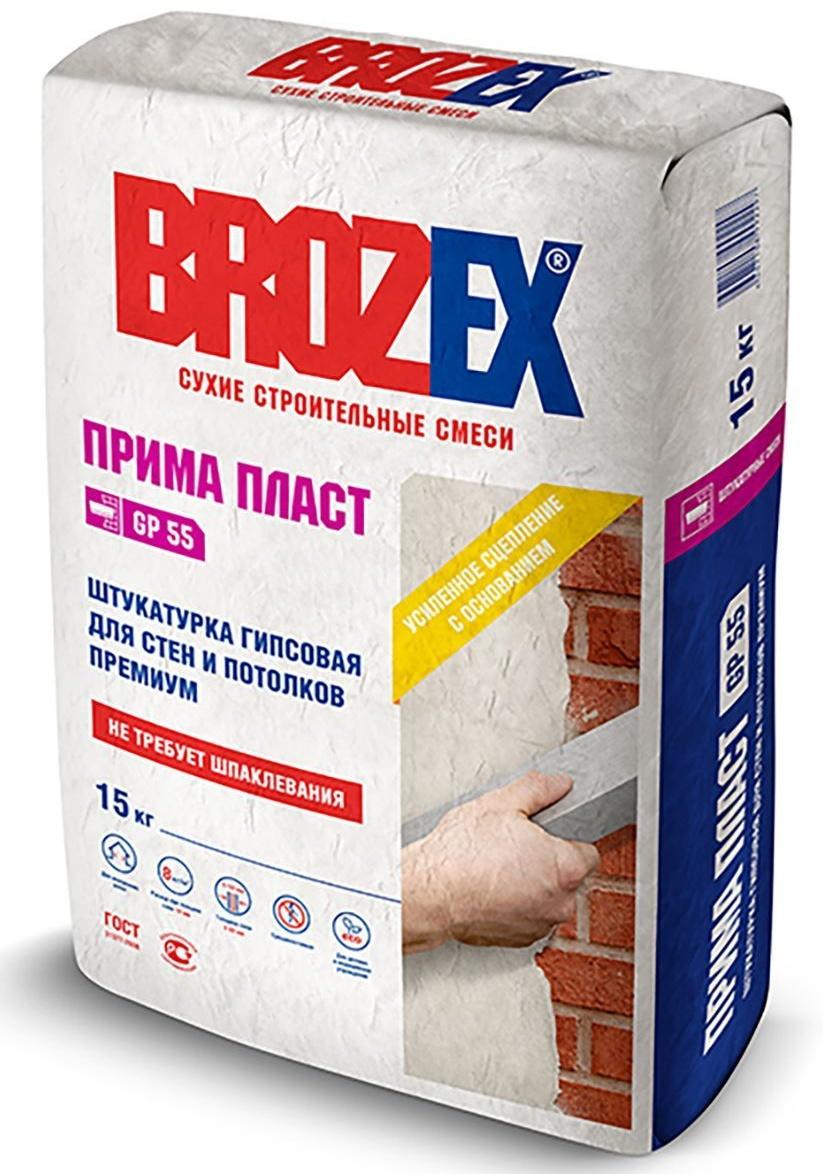 Штукатурка гипсовая BROZEX «Прима Пласт» GP55, для стен и потолков, 15 кг