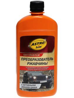 Преобразователь ржавчины Astrohim с ионами цинка, 500 мл, АС - 469