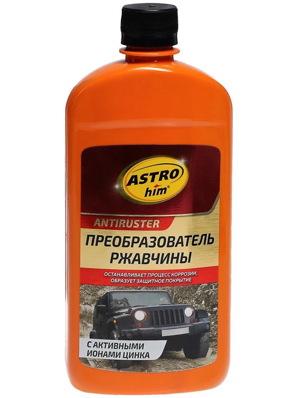 Преобразователь ржавчины Astrohim с ионами цинка, 500 мл, АС - 469