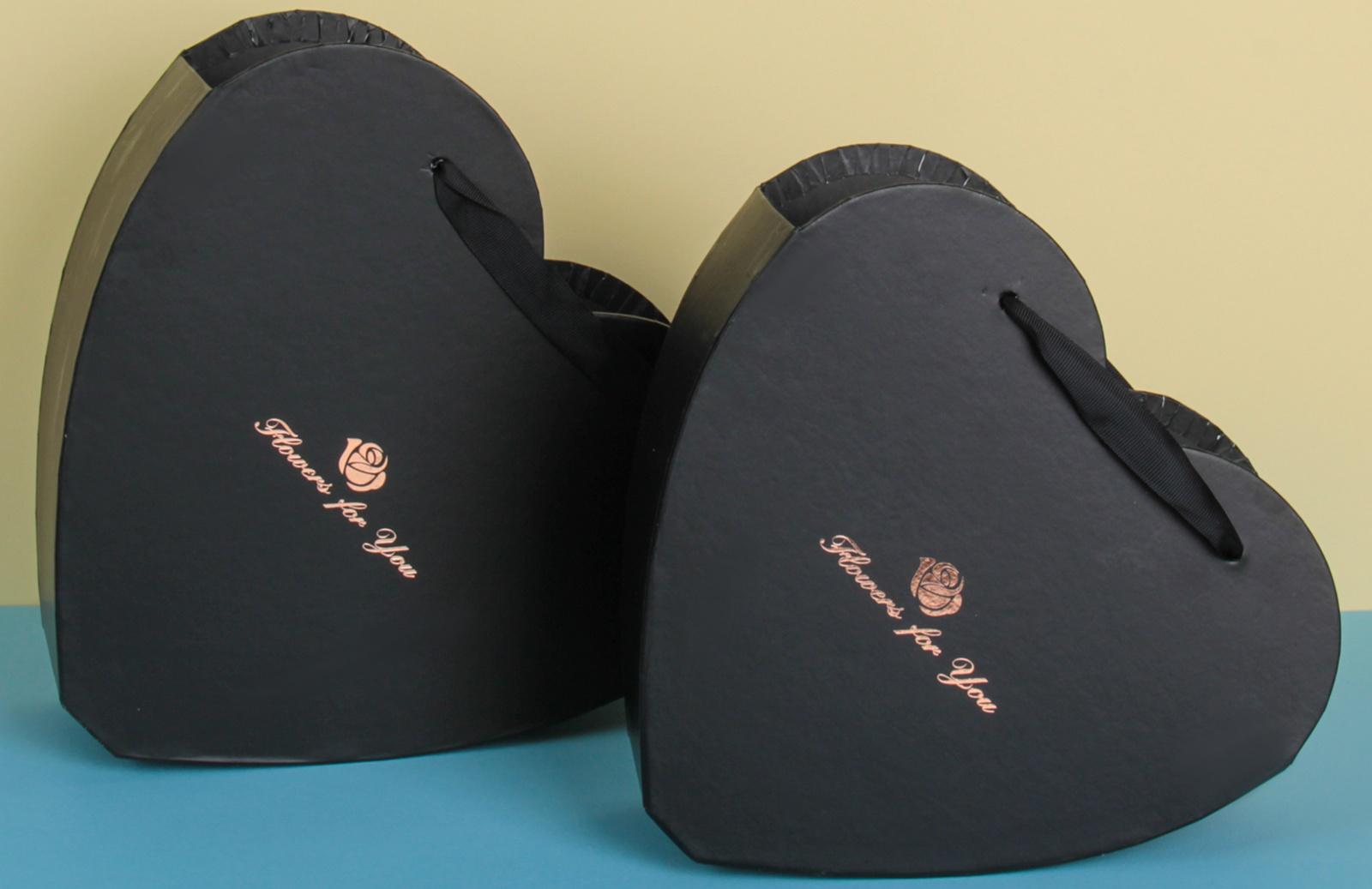 Набор коробок 2в1, 26×27×10 - 22×24×8 см