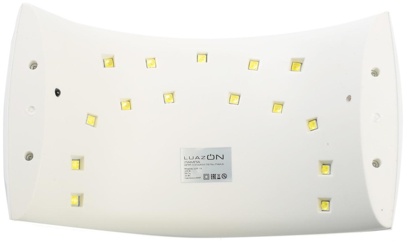 Лампа для гель-лака Luazon LUF-13, LED, 24 Вт, 15 диодов, дисплей, 220 В, бело-розовая