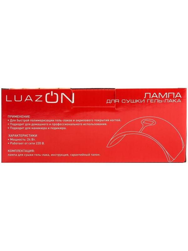 Лампа для гель-лака Luazon LUF-13, LED, 24 Вт, 15 диодов, дисплей, 220 В, бело-розовая