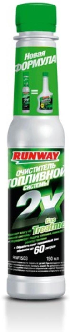 Очиститель RunWay, для топливной системы, 150 мл RW1503
