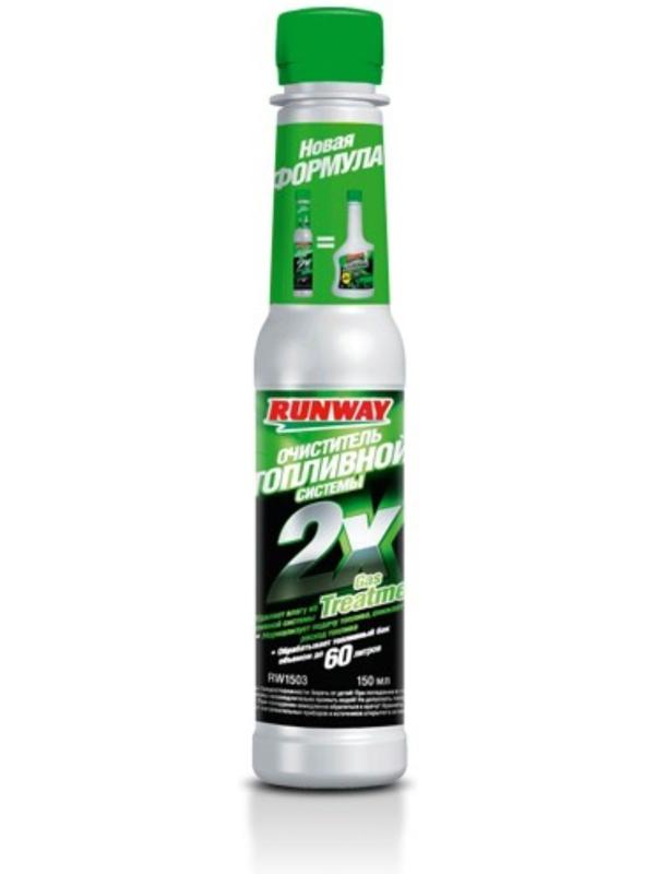 Очиститель RunWay, для топливной системы, 150 мл RW1503