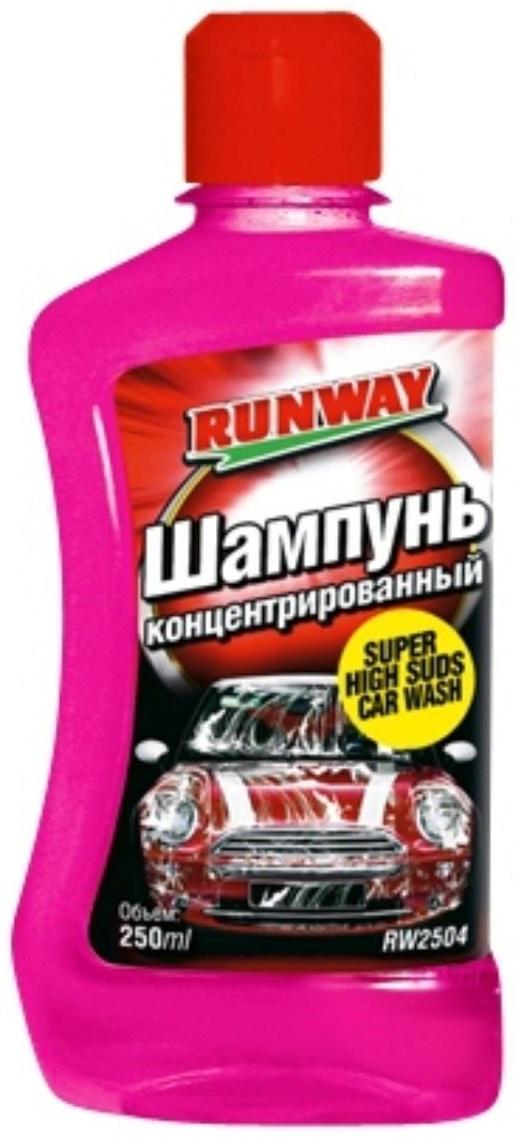 Автошампунь runway, концентрированный, 250 мл RW2504