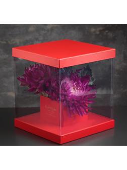 Коробка подарочная для букетов и цветов, красная, ПВХ, 25×25×28 см