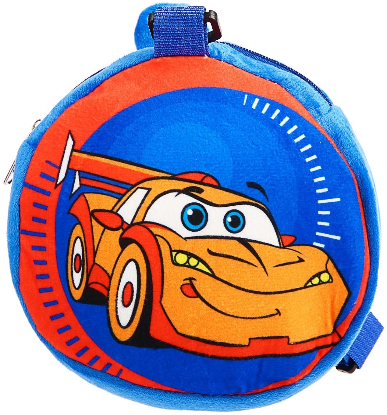 Рюкзак вожжи «Тачка», с поводком, на молнии