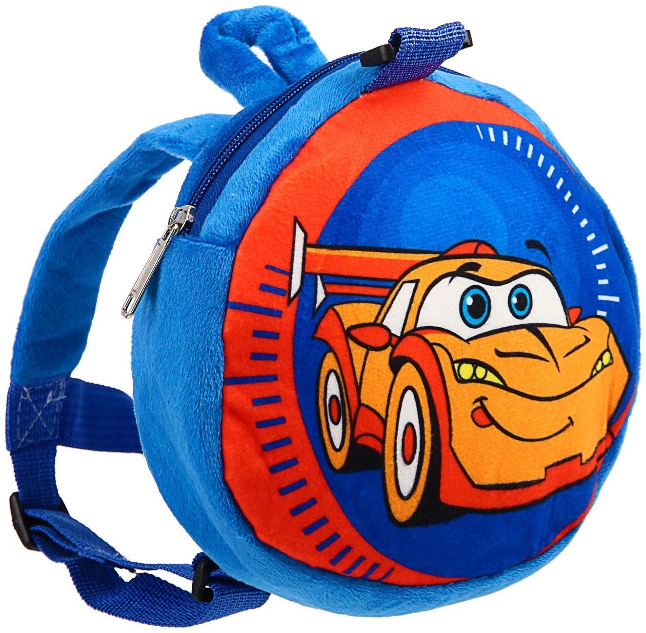 Рюкзак вожжи «Тачка», с поводком, на молнии