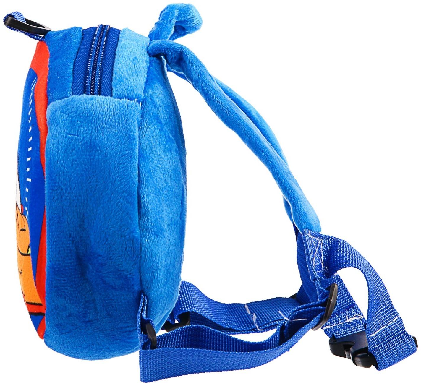 Рюкзак вожжи «Тачка», с поводком, на молнии