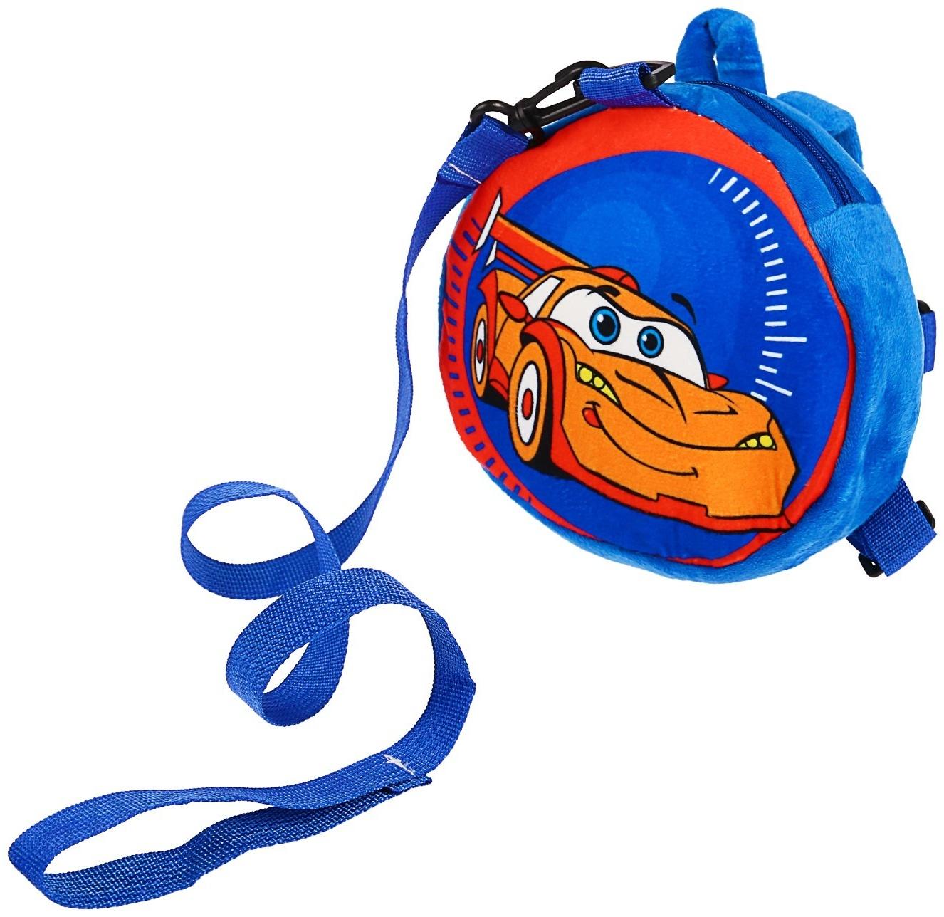 Рюкзак вожжи «Тачка», с поводком, на молнии